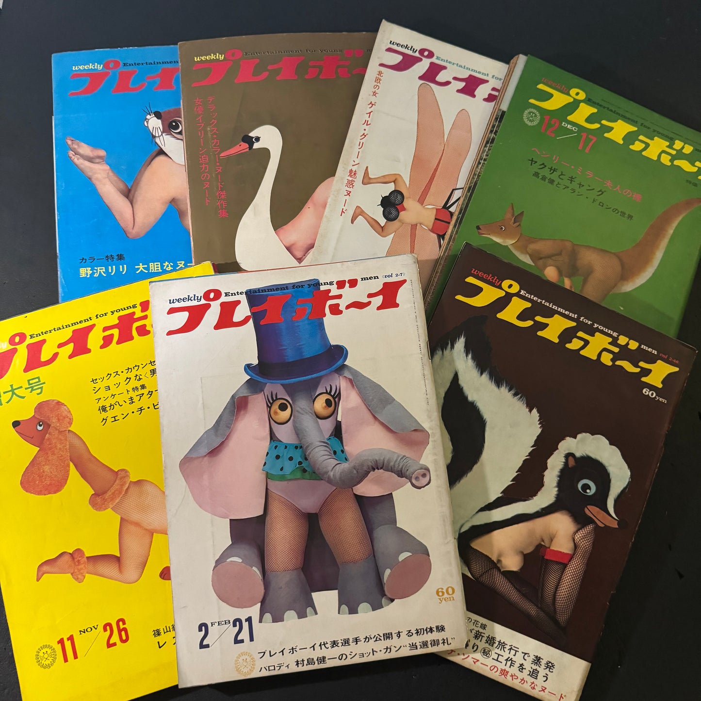 PLAY BOY 1967-1968 Japanese Edition 7 issues