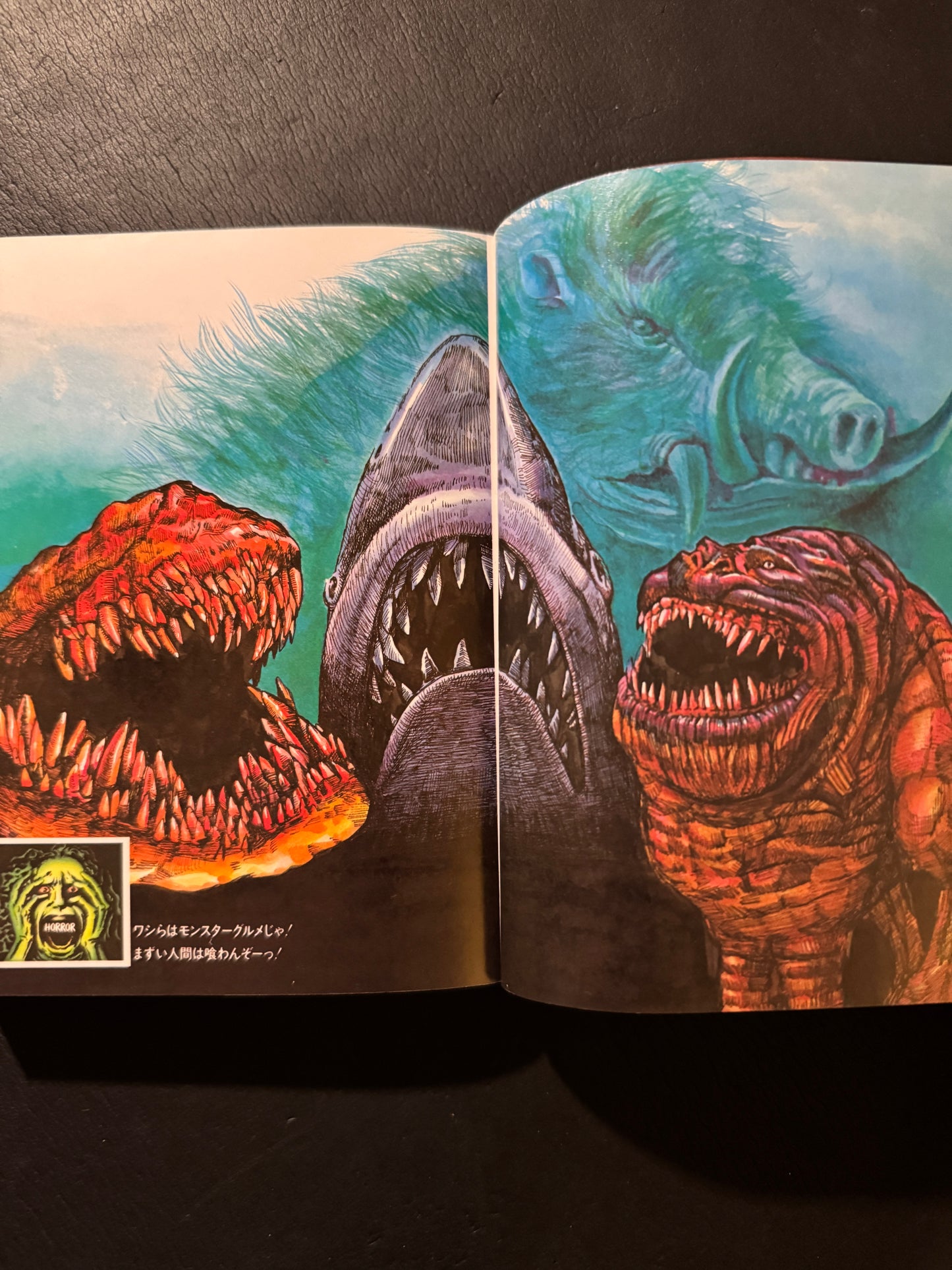 Fantasy File HORROR COLLECTION