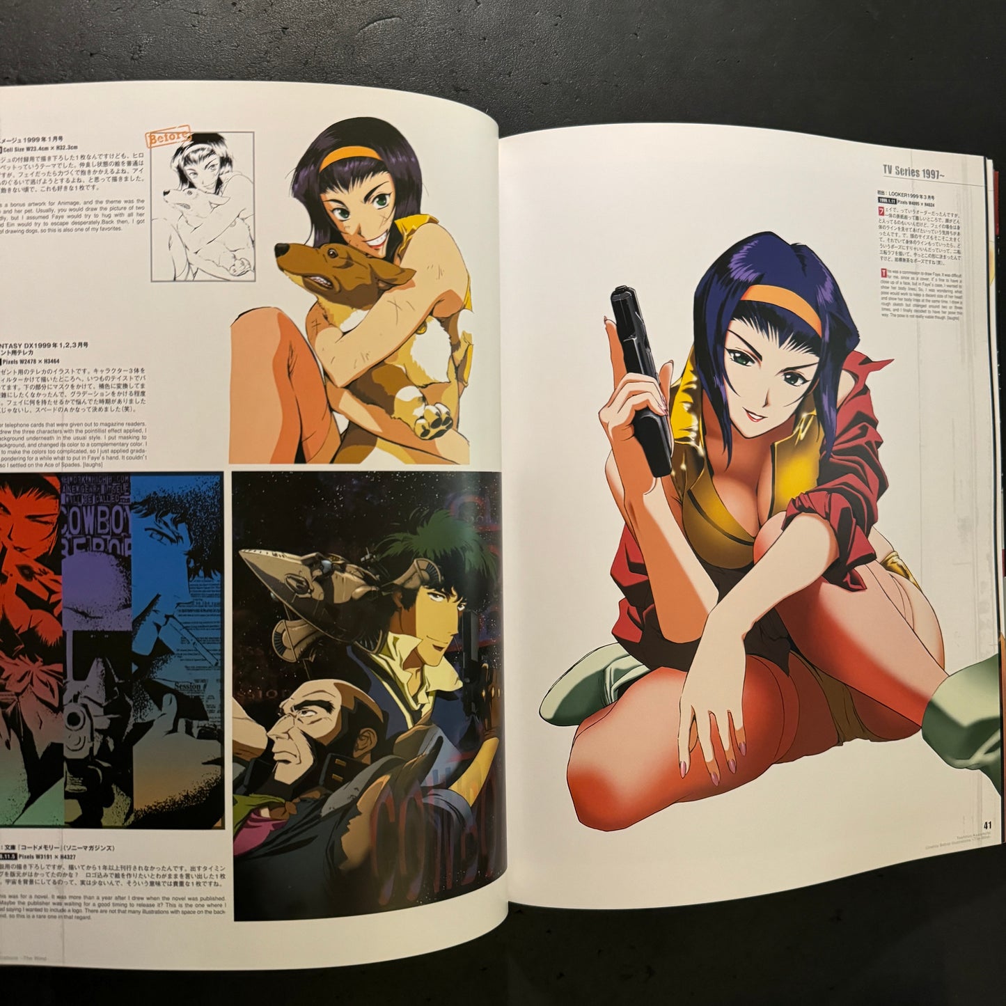 Cowboy Bebop Illustrations -The Wind-