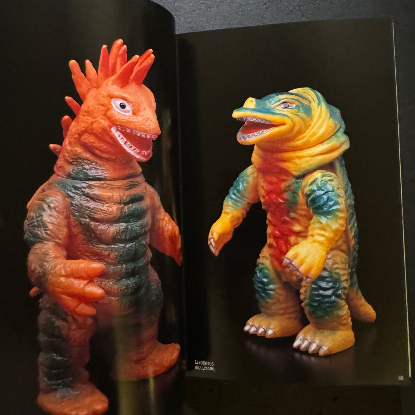 Ultra Sofubi Encyclopedia 2