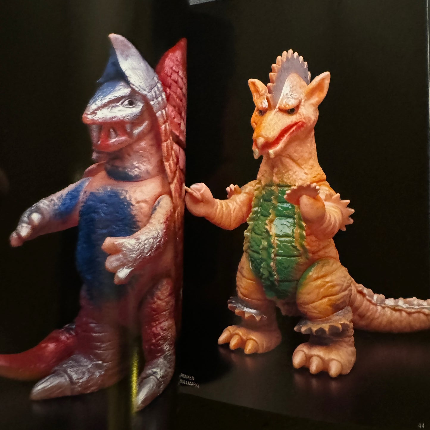 Ultra Sofubi Encyclopedia 2