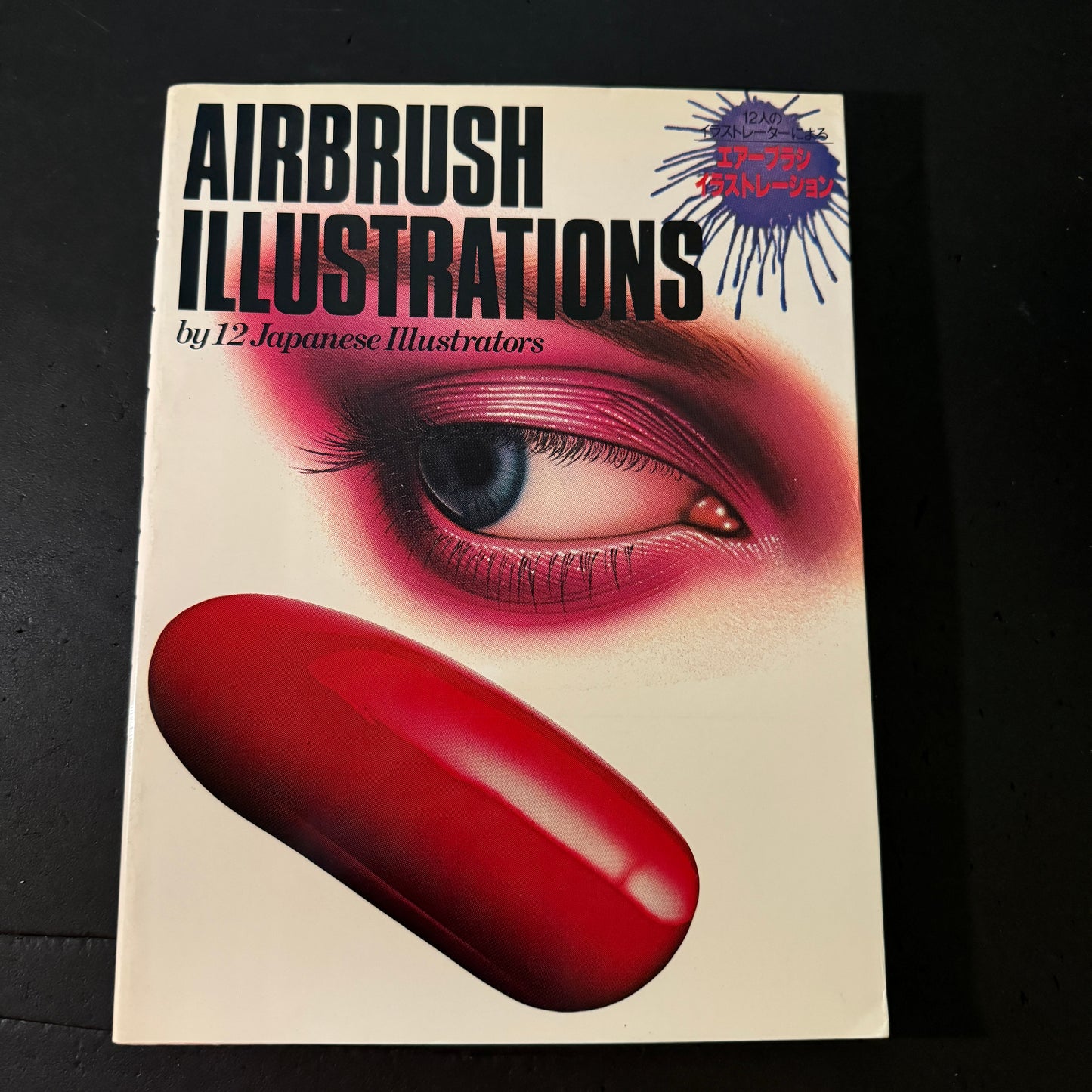 AIRBRUSH ART IN JAPAN no.1-4 , AIRBRUSH ILLUSTRATION, Ladies Fashion complete 6 books set