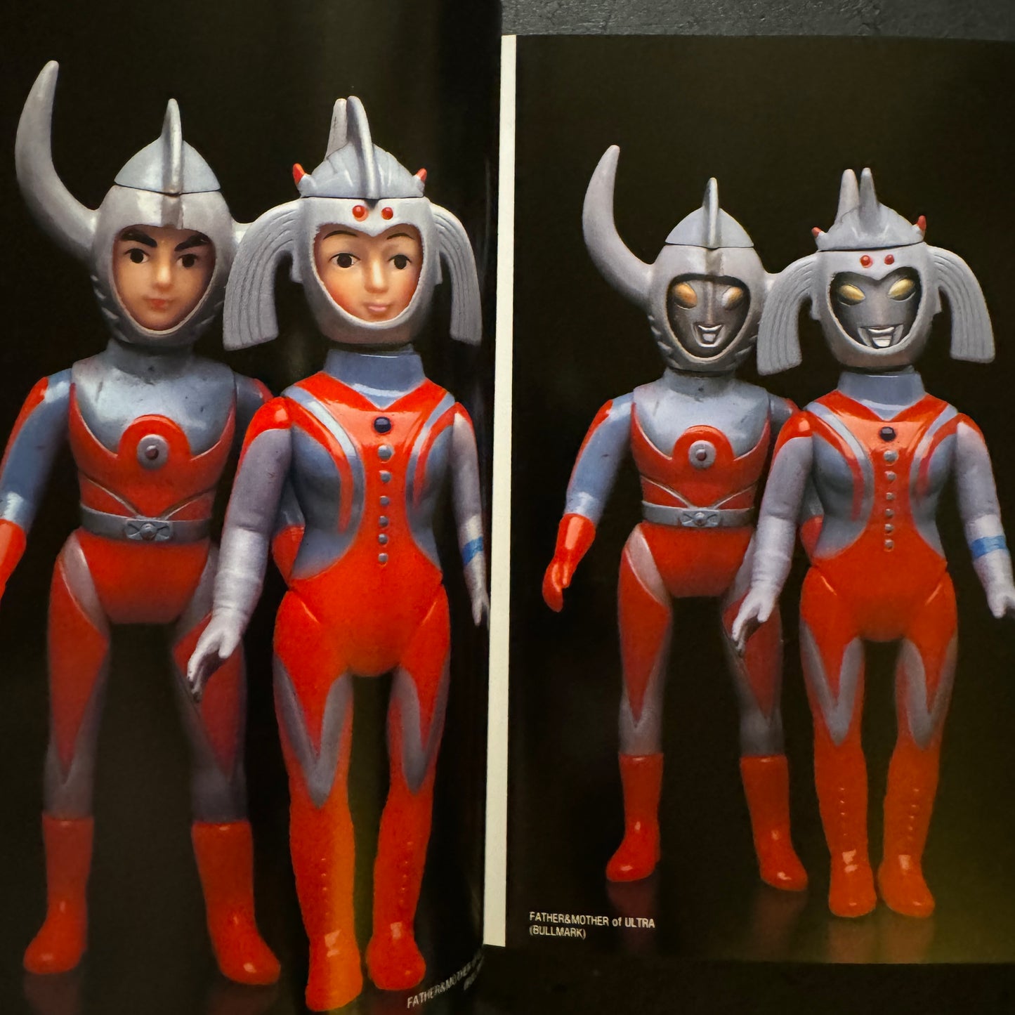 Ultra Sofubi Encyclopedia 2