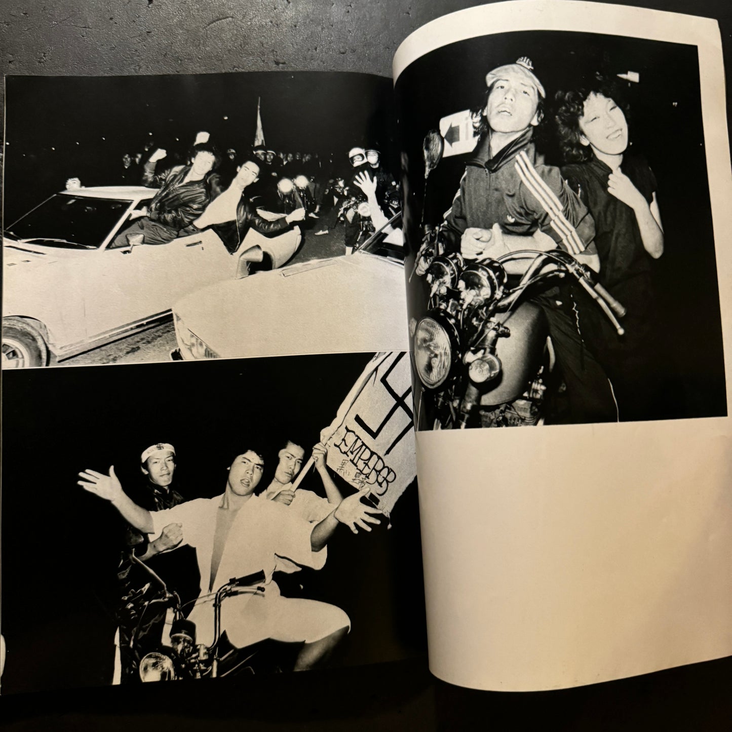 HOWL Bosozoku photobook