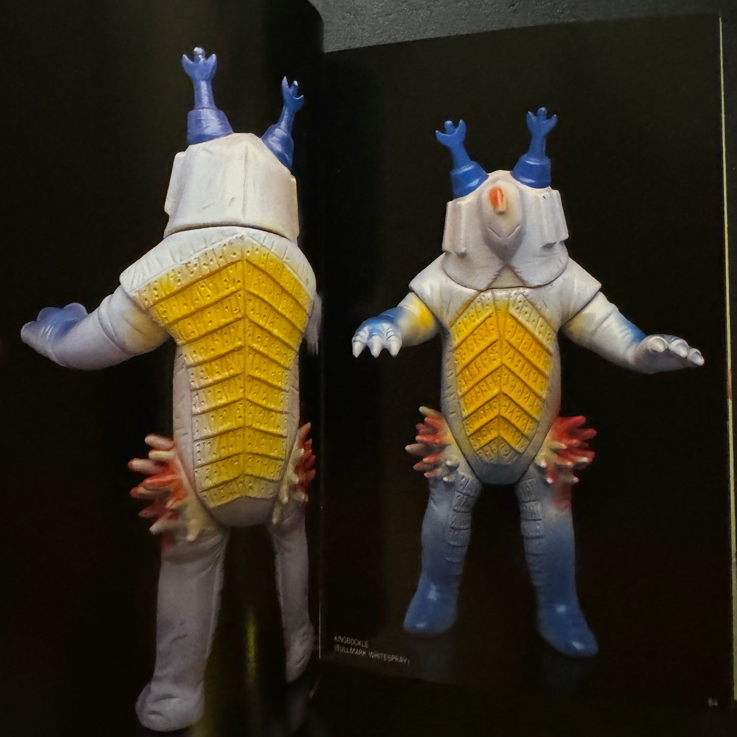 Ultra Sofubi Encyclopedia 2