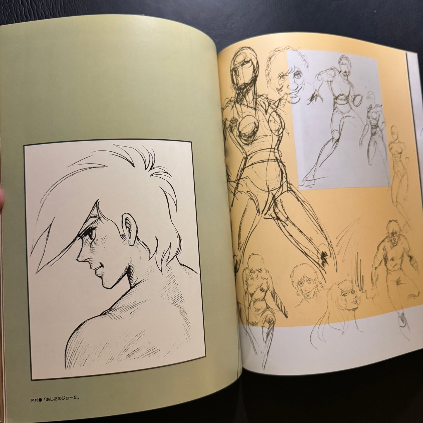 Akio Sugino Drawings