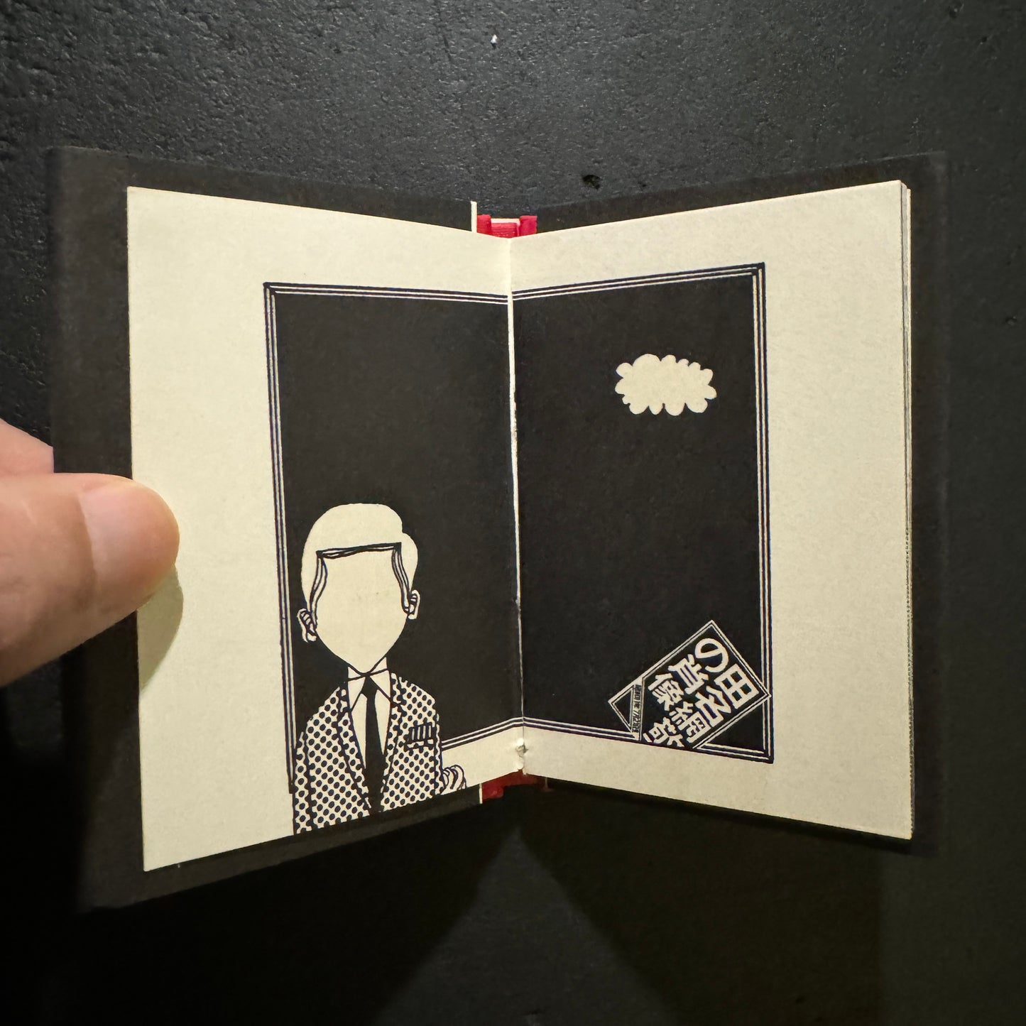 miniature book : three-sided mirror