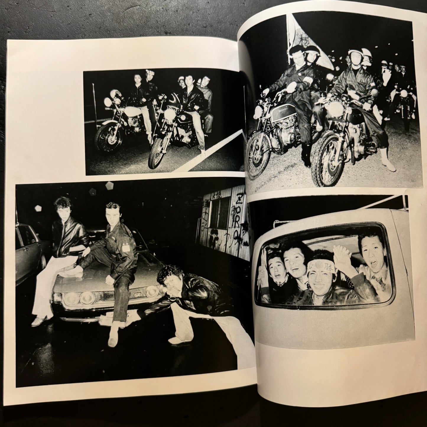 HOWL Bosozoku photobook