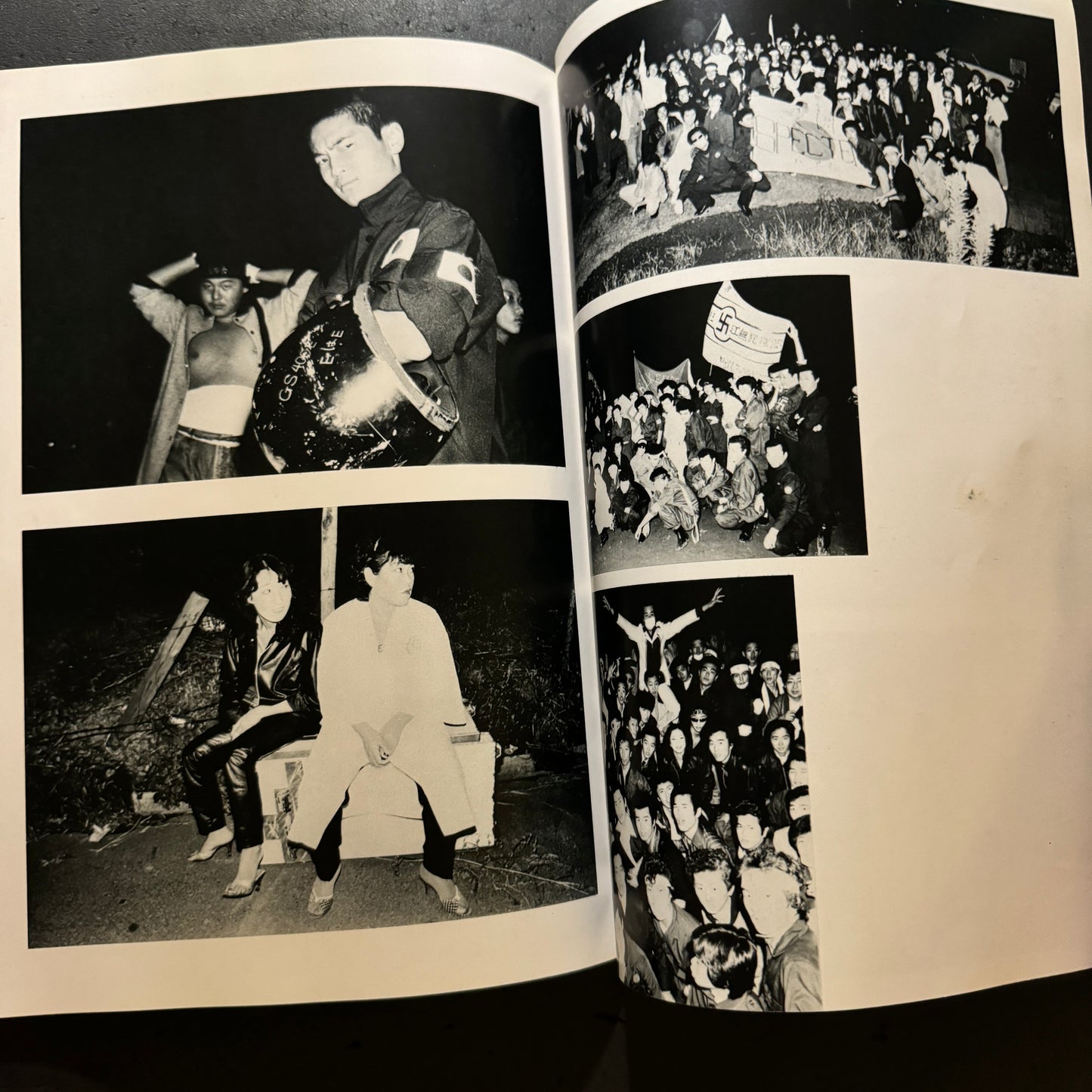 HOWL Bosozoku photobook