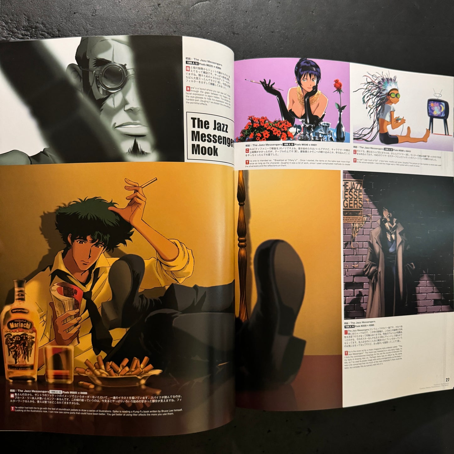 Cowboy Bebop Illustrations -The Wind-