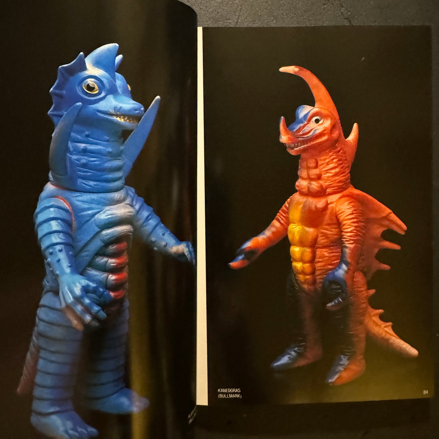 Ultra Sofubi Encyclopedia 2