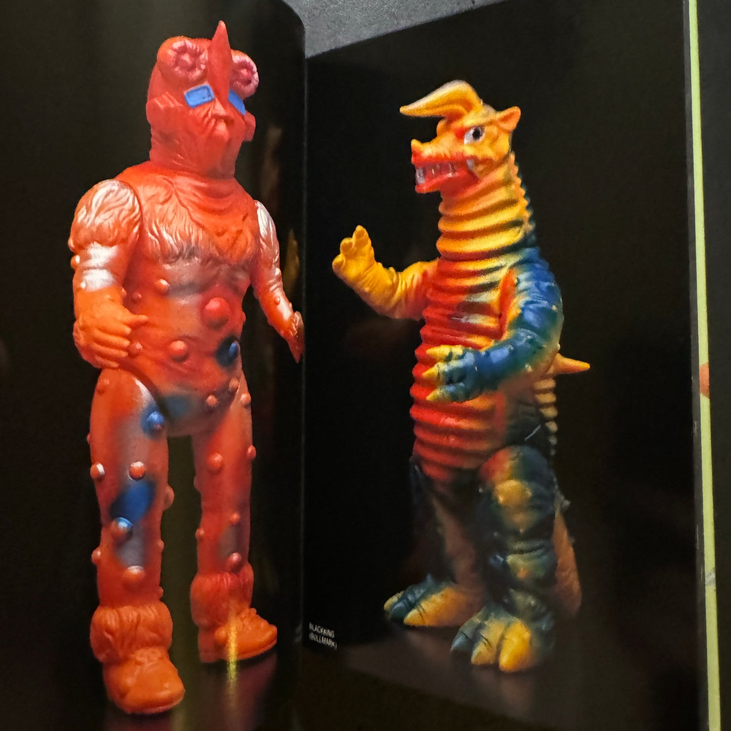 Ultra Sofubi Encyclopedia 2