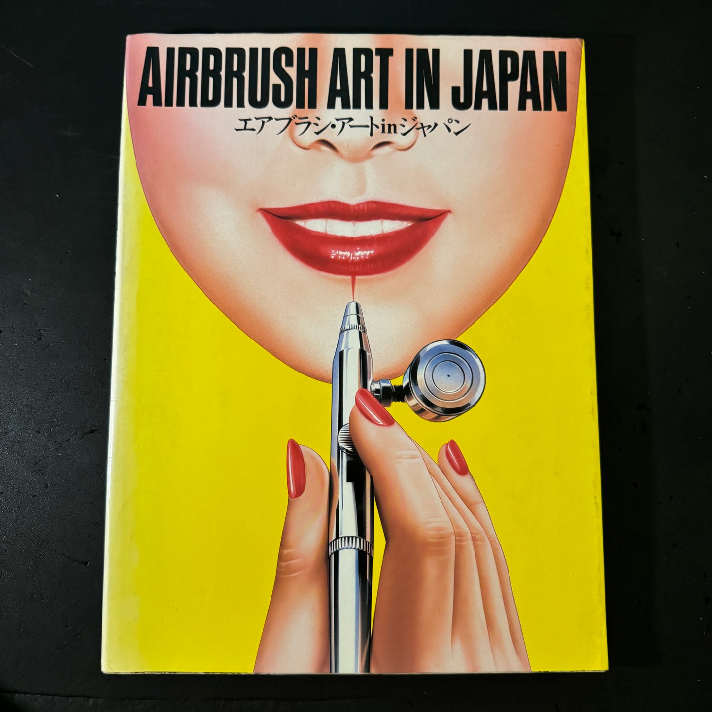 AIRBRUSH ART IN JAPAN no.1-4 , AIRBRUSH ILLUSTRATION, Ladies Fashion complete 6 books set