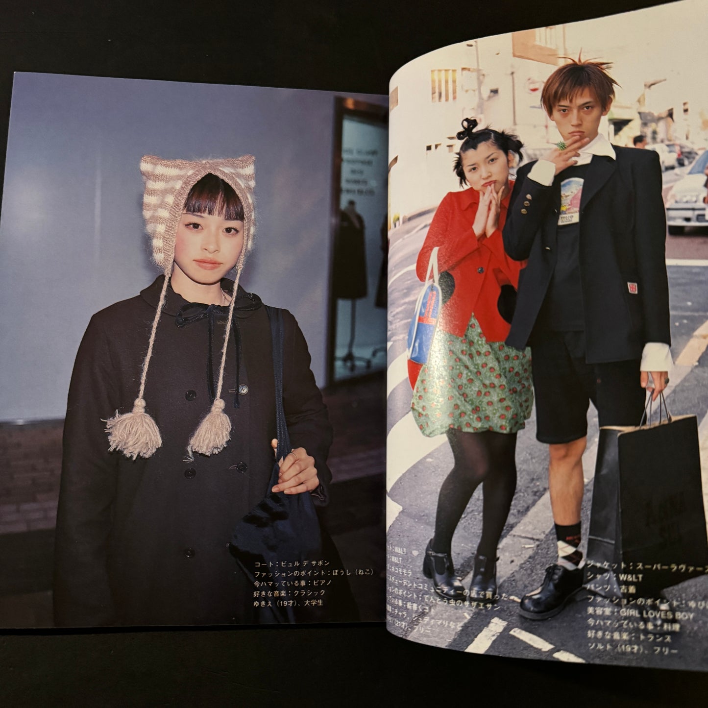 FRUiTS vol.6-10 (5 issues set)