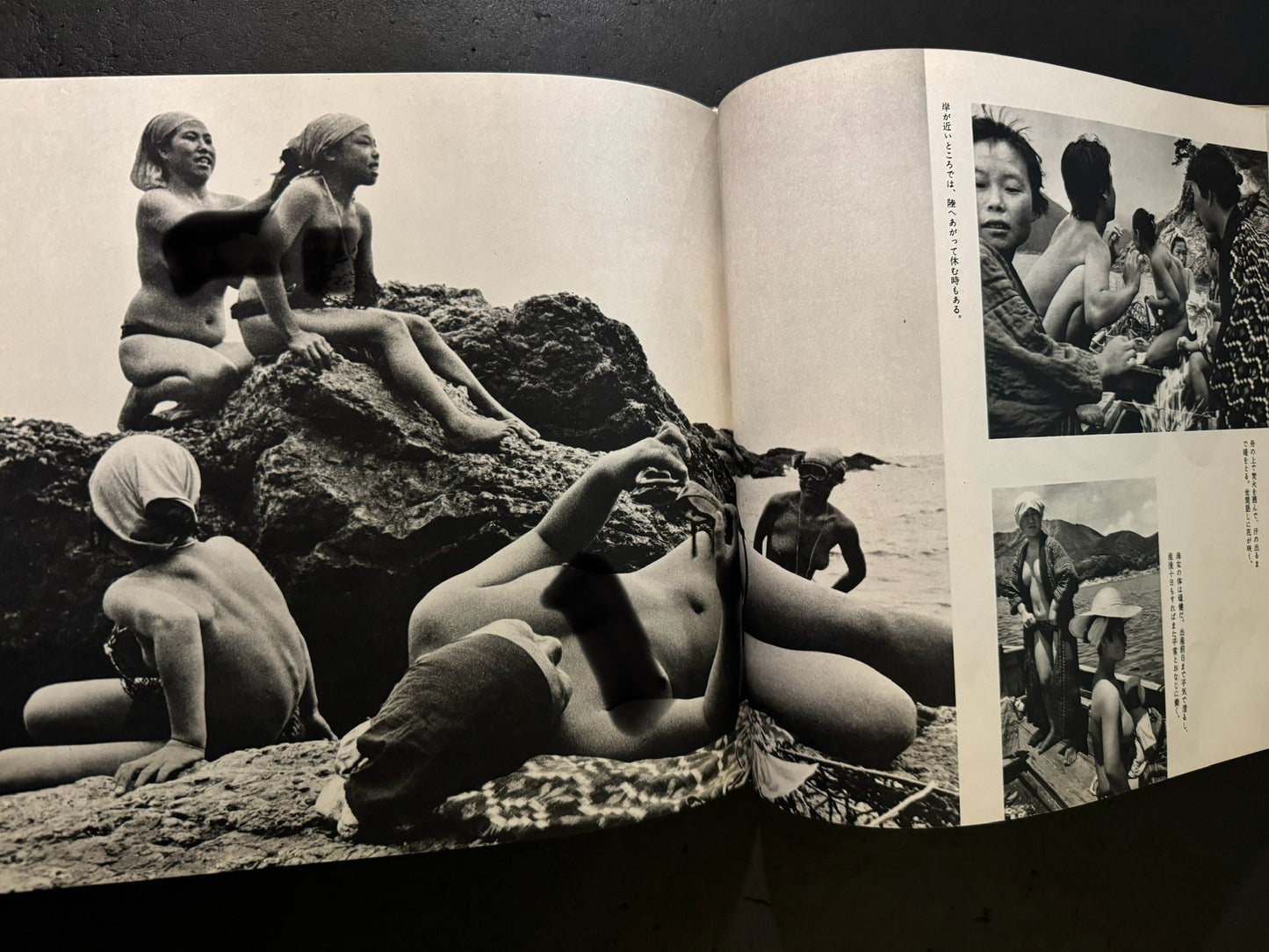 AMA The Woman Sea Divers in Japan