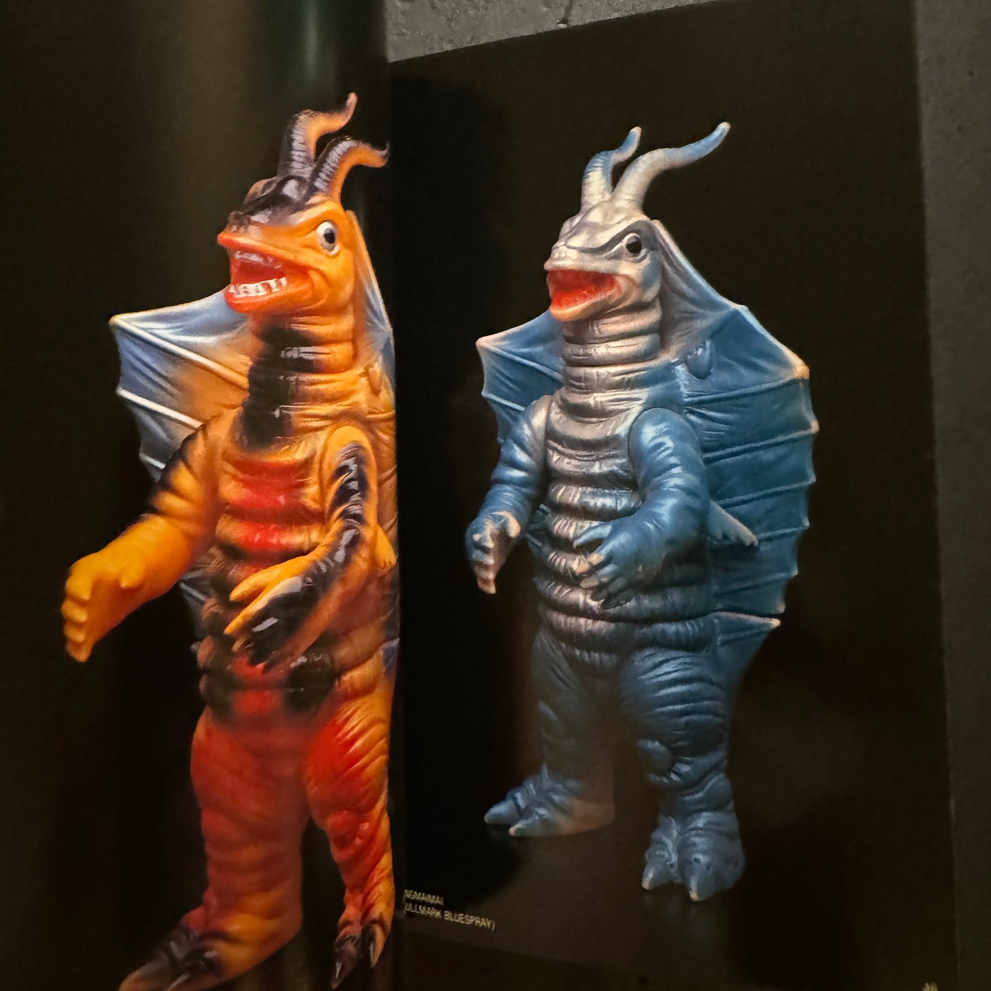 Ultra Sofubi Encyclopedia 2