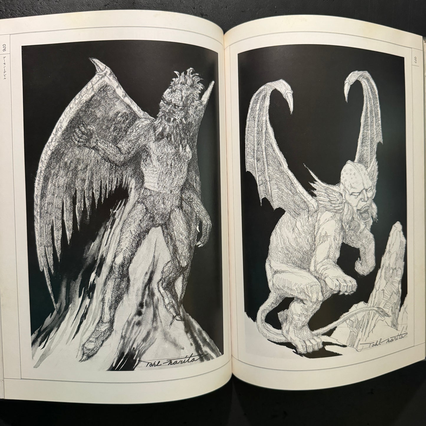 The Encyclopedia of Fantasy World Creatures