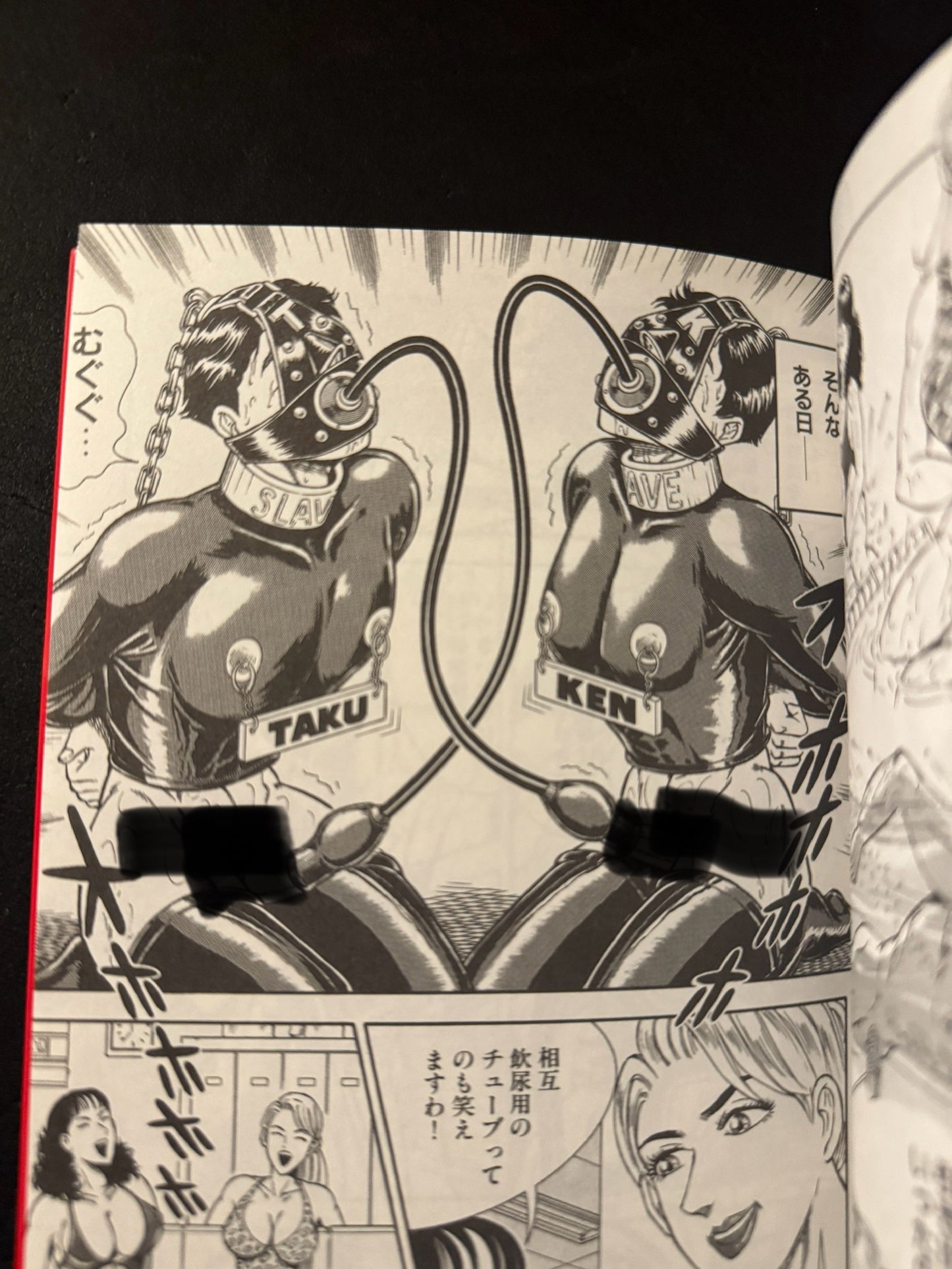 COMIC MASO 2