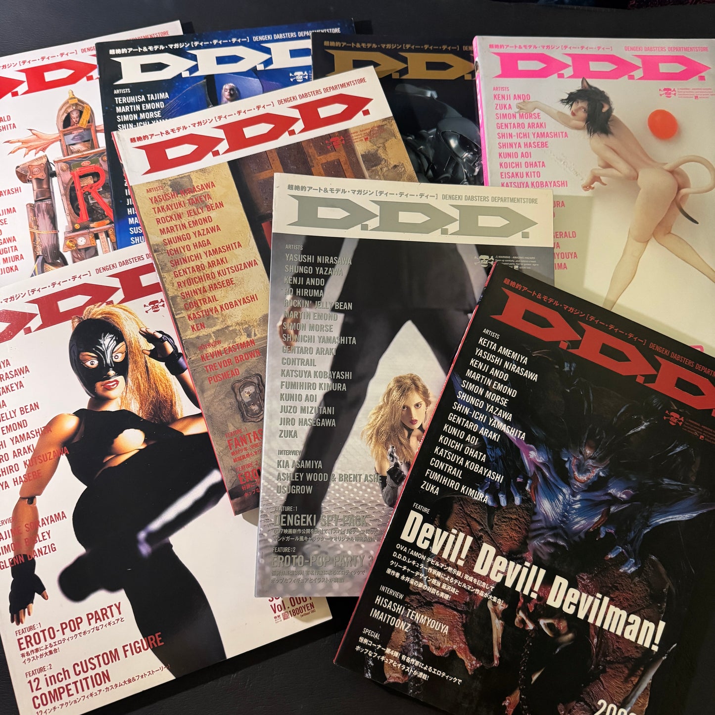 D.D.D. magazine vol.1-8 set