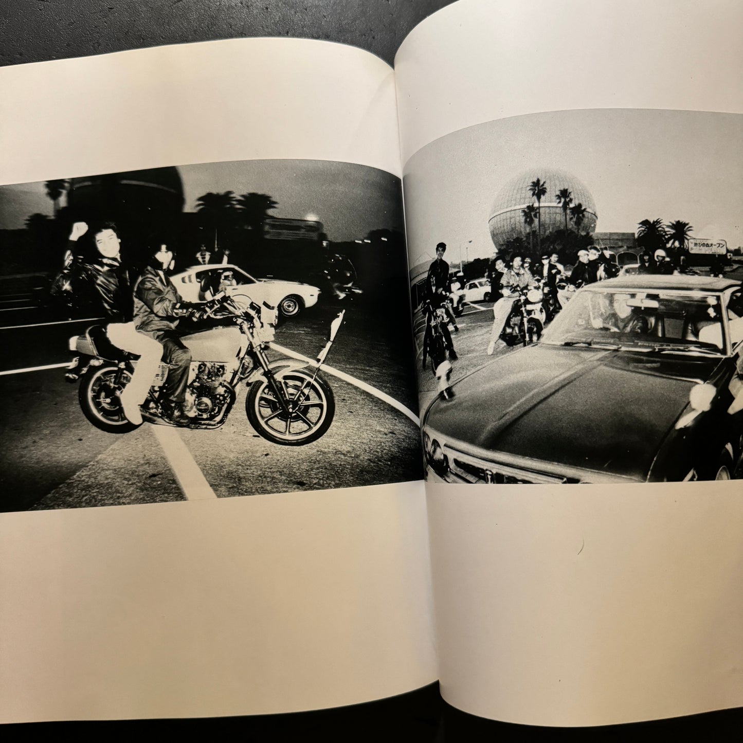 HOWL Bosozoku photobook