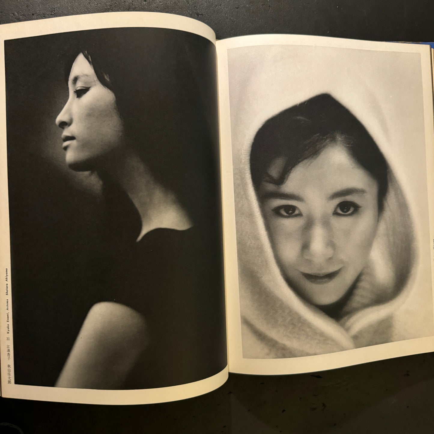 ASAHI CAMERA ANNUAL 1963