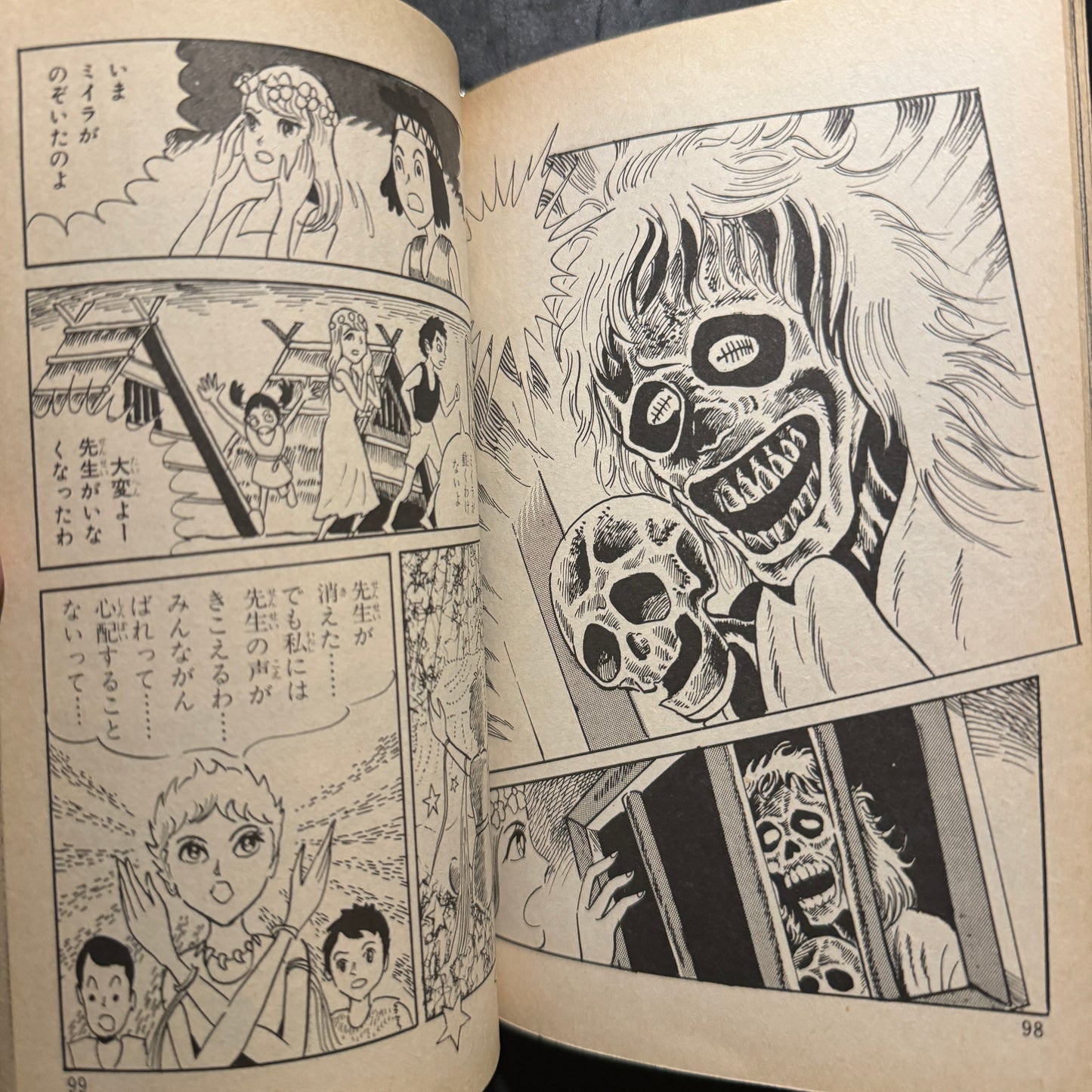 CHI DOKURO MOTHER NO KAI (The Mystery of the Bloody Skull Mother)