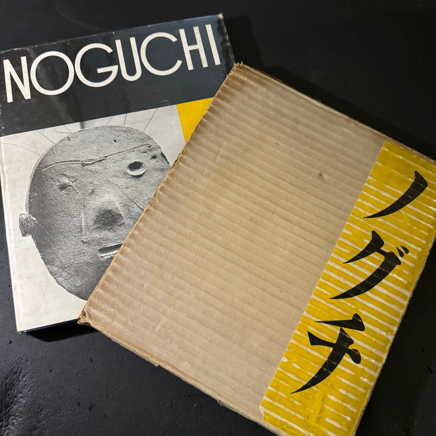 NOGUCHI