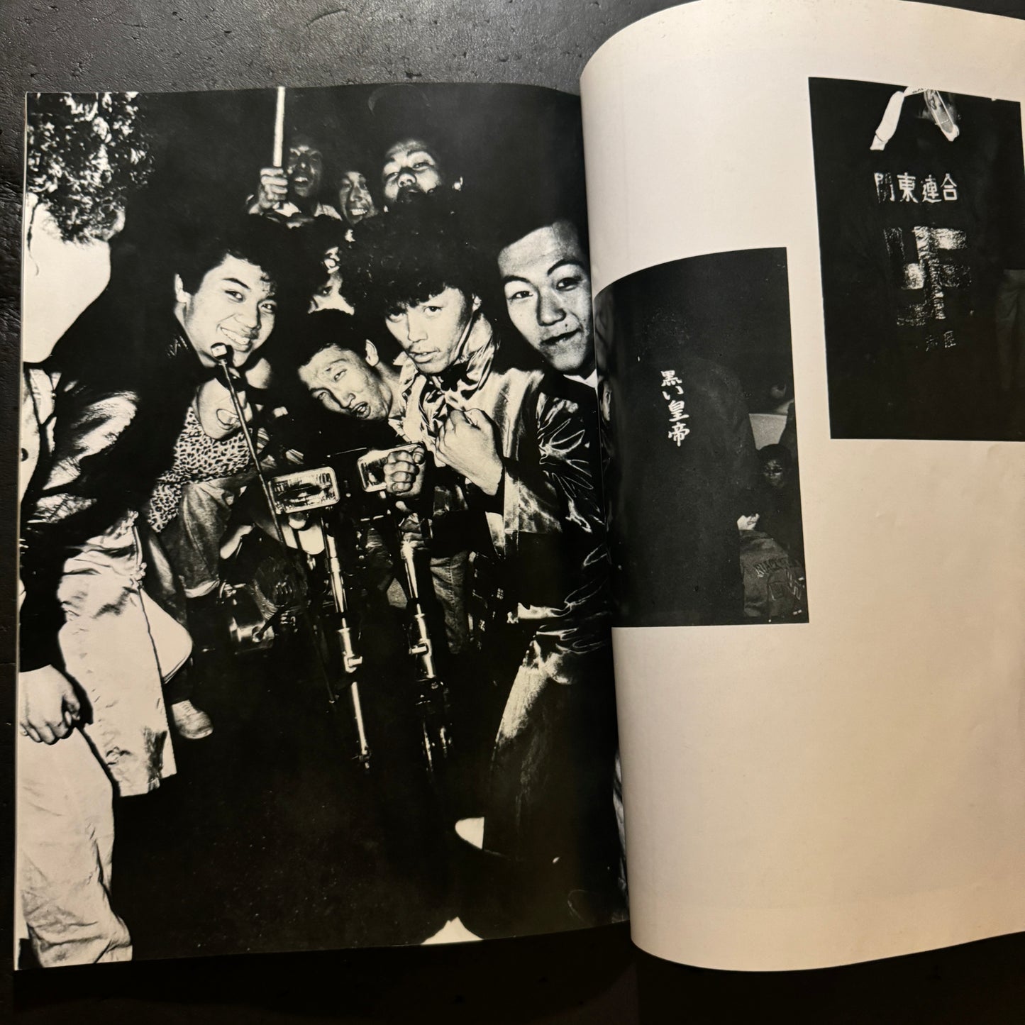 HOWL Bosozoku photobook