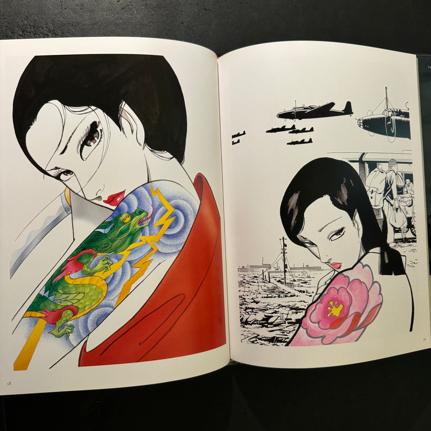 KAZUO KAMIMURA BEAUTY ARTBOOK