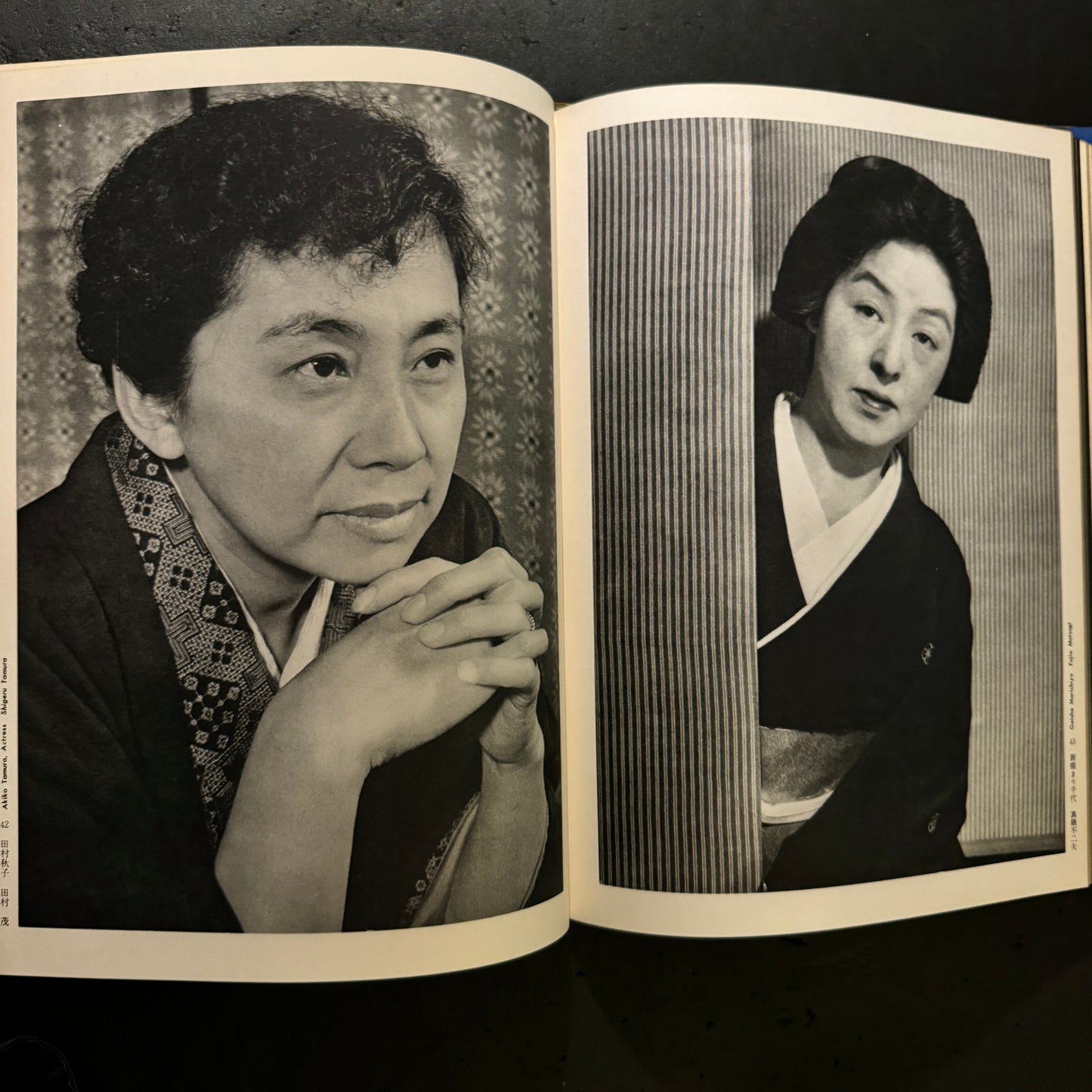 ASAHI CAMERA ANNUAL 1963