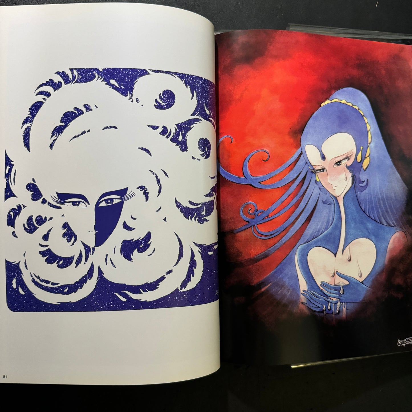 Leiji Matsumoto Artbook -The Star of the Sea, the DNA of Beauty