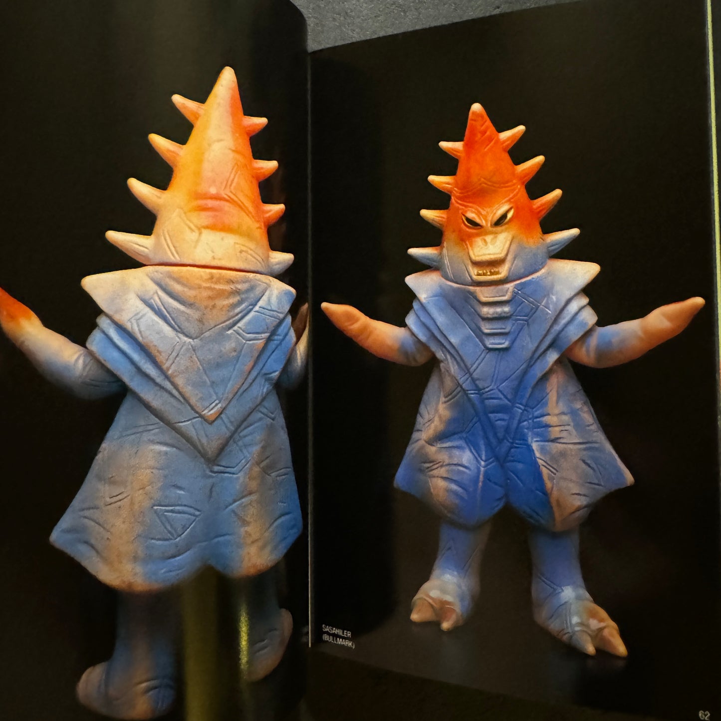 Ultra Sofubi Encyclopedia 2