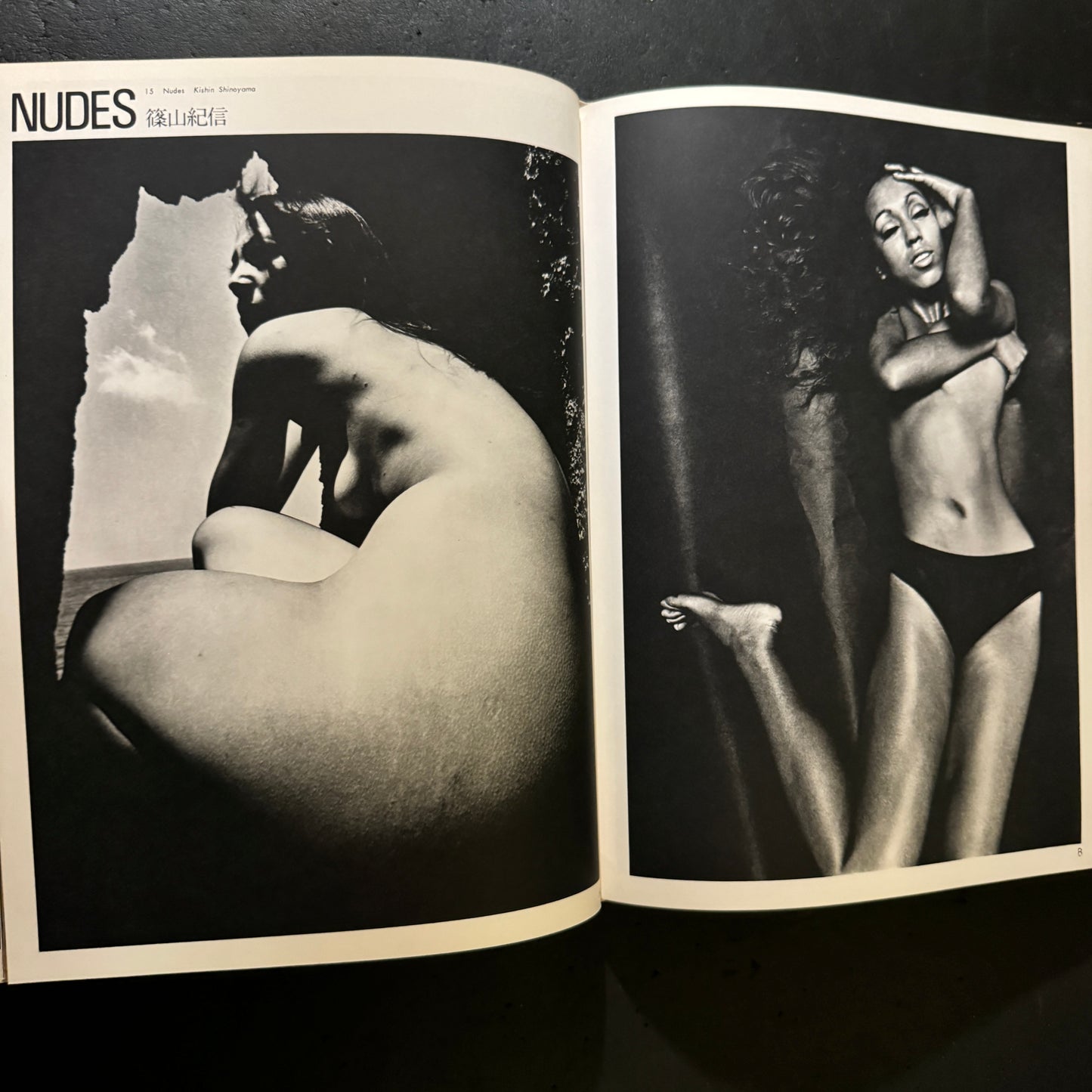 ASAHI CAMERA ANNUAL 1969