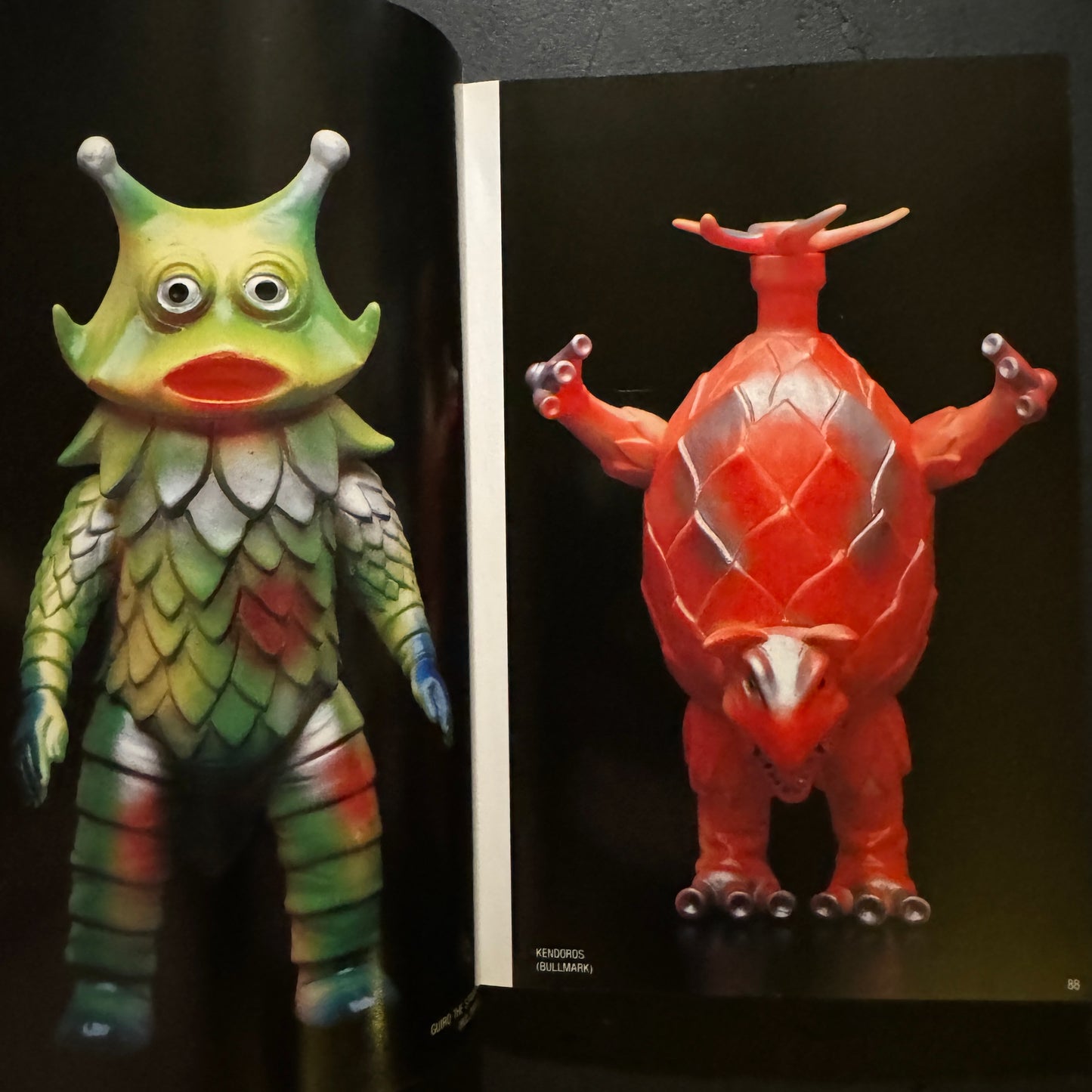 Ultra Sofubi Encyclopedia 2