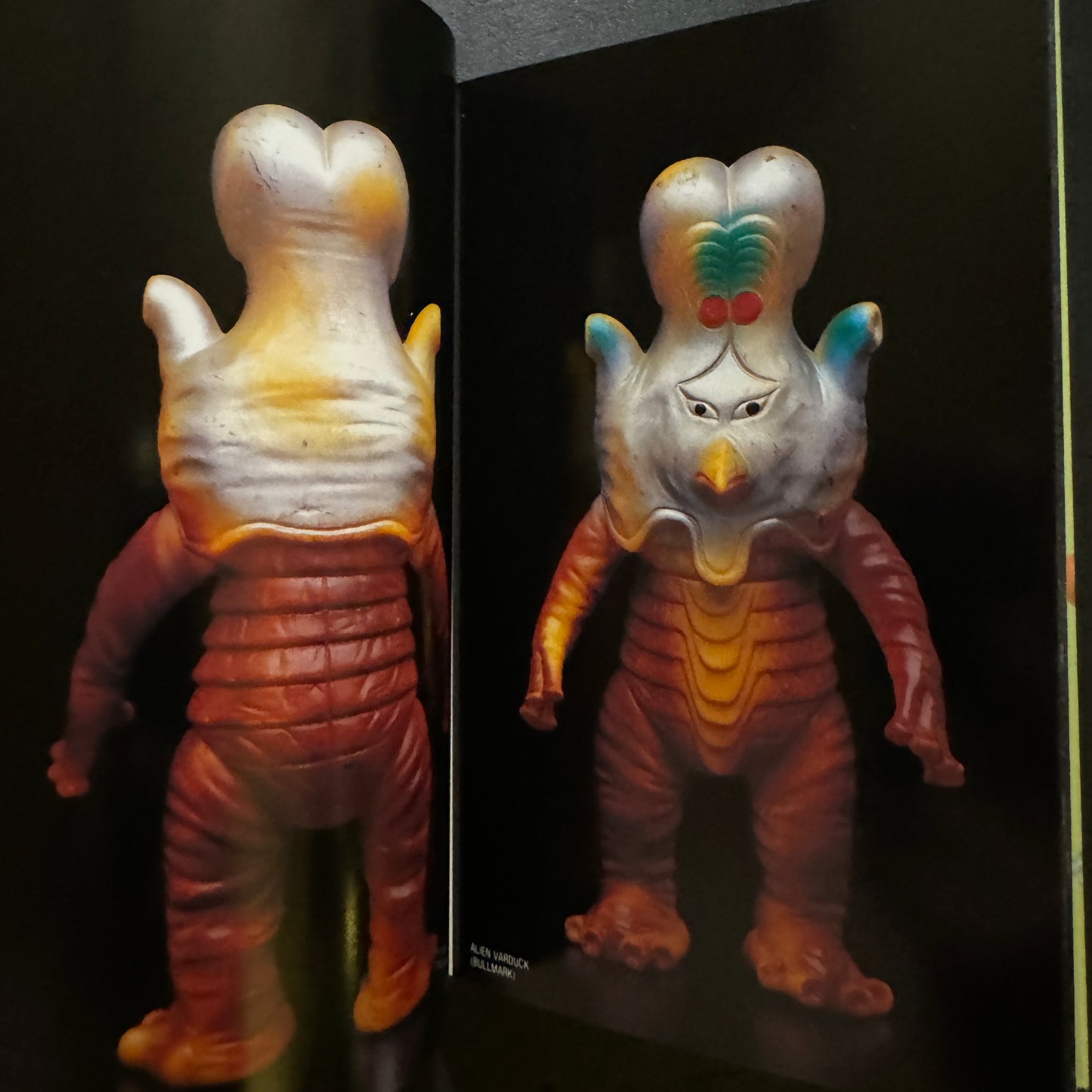 Ultra Sofubi Encyclopedia 2