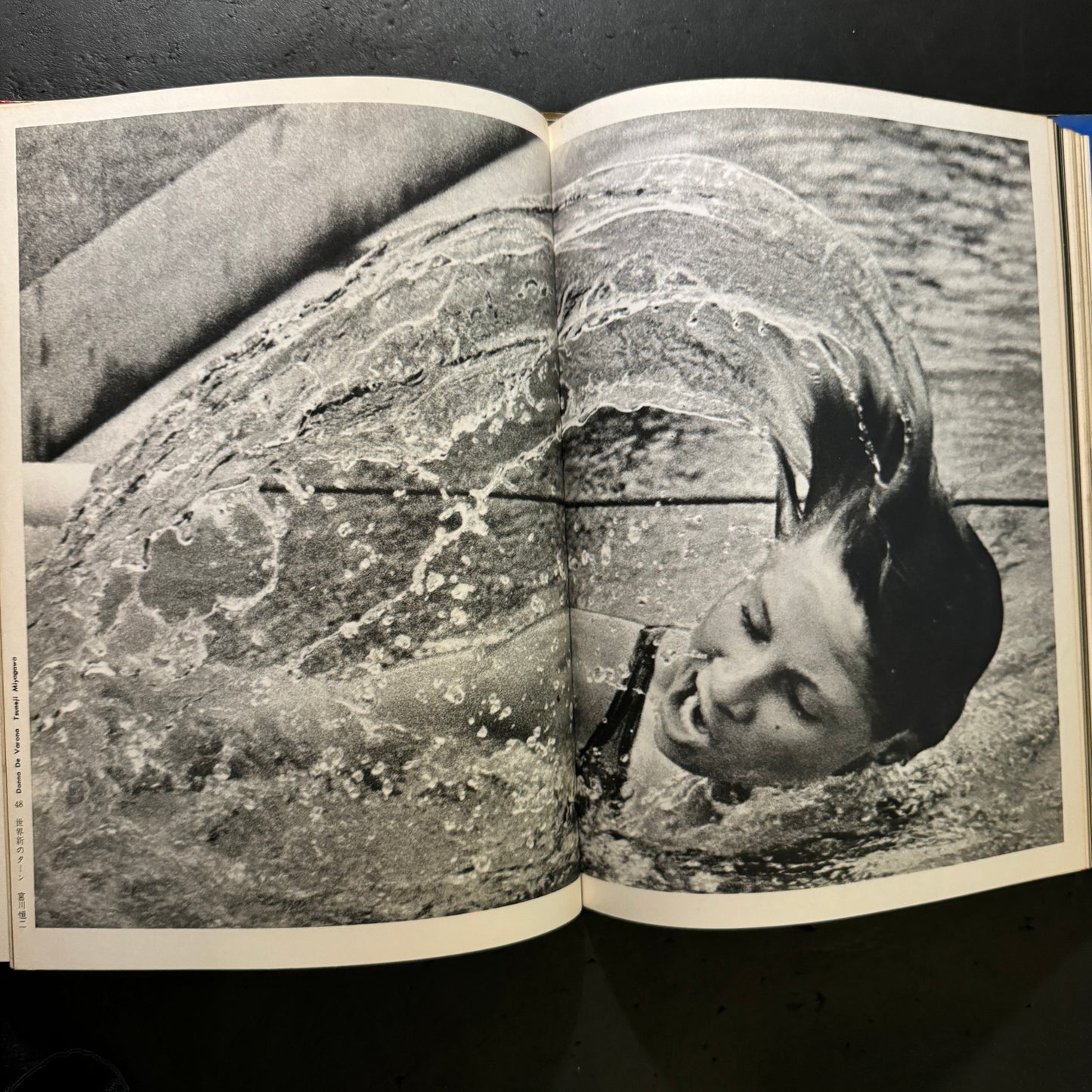 ASAHI CAMERA ANNUAL 1963