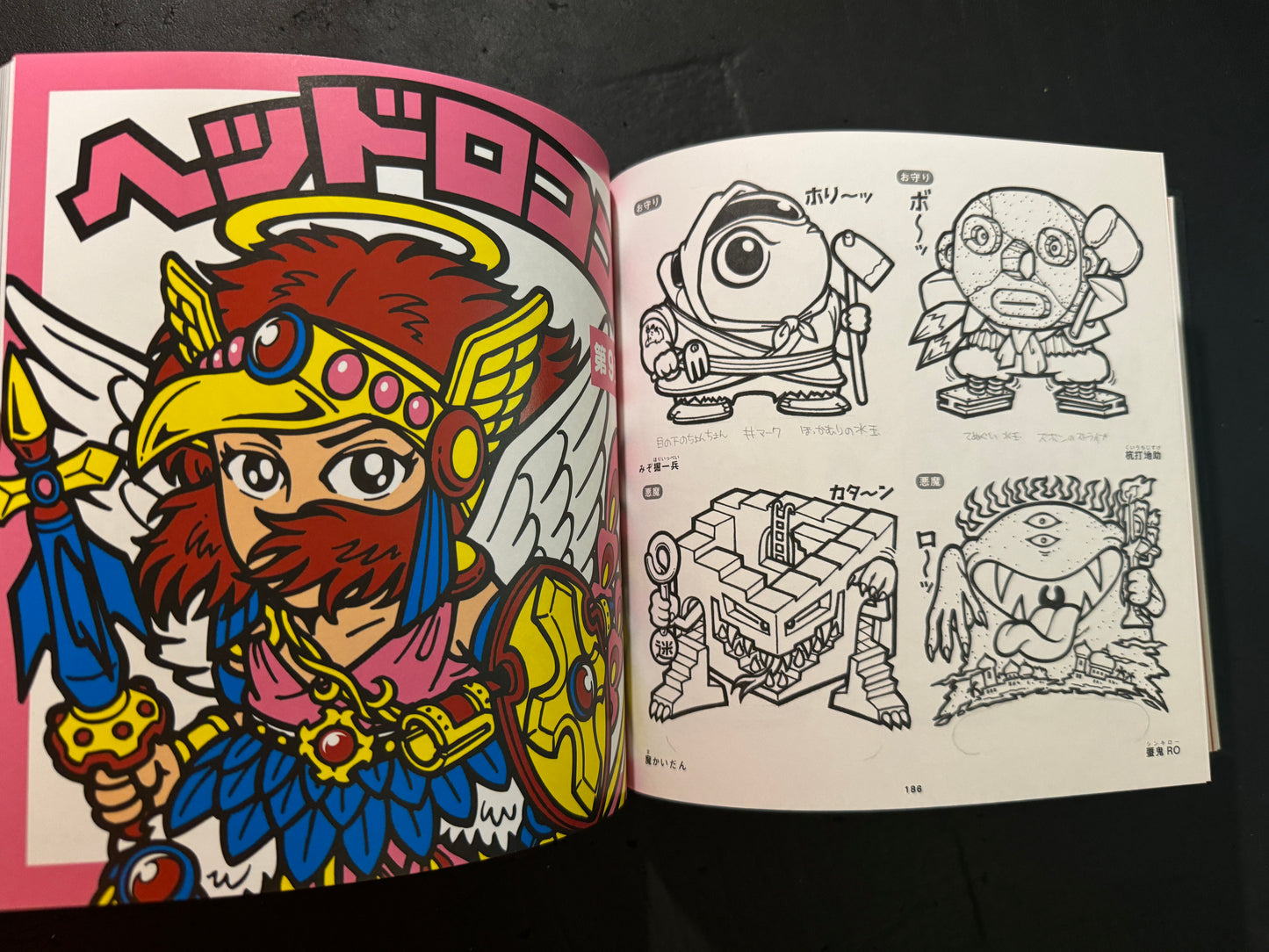 Bikkuriman Original Picture Encyclopedia