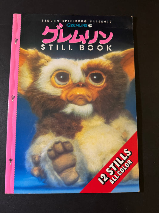 GREMLINS