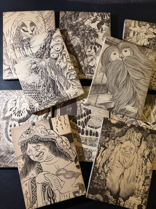 Shigeru Mizuki Obake illustration bunko 10 books complete set