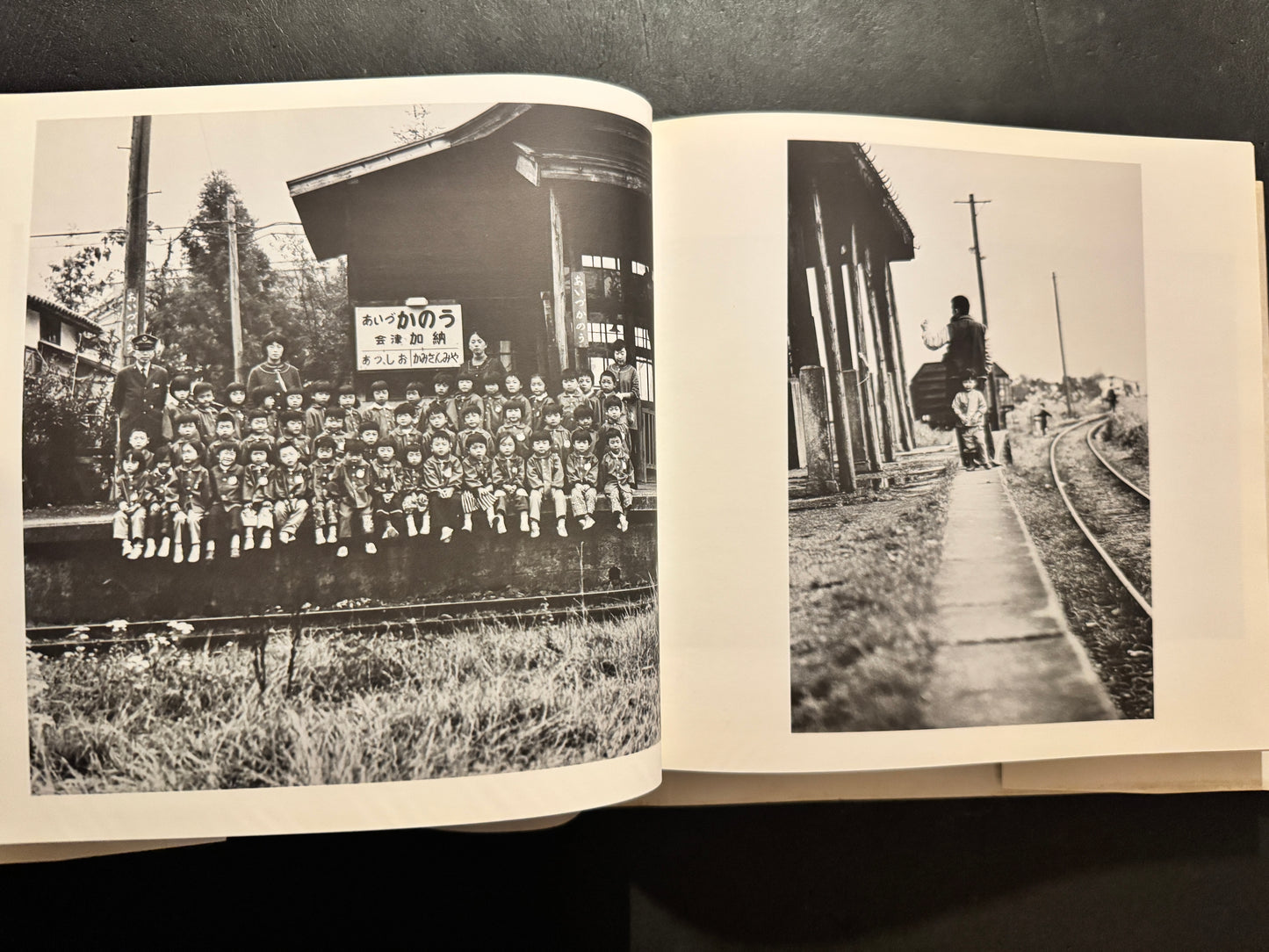 Journey : Posthumous Works of Yoshishige Yada
