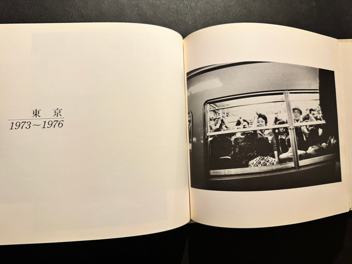 Journey : Posthumous Works of Yoshishige Yada