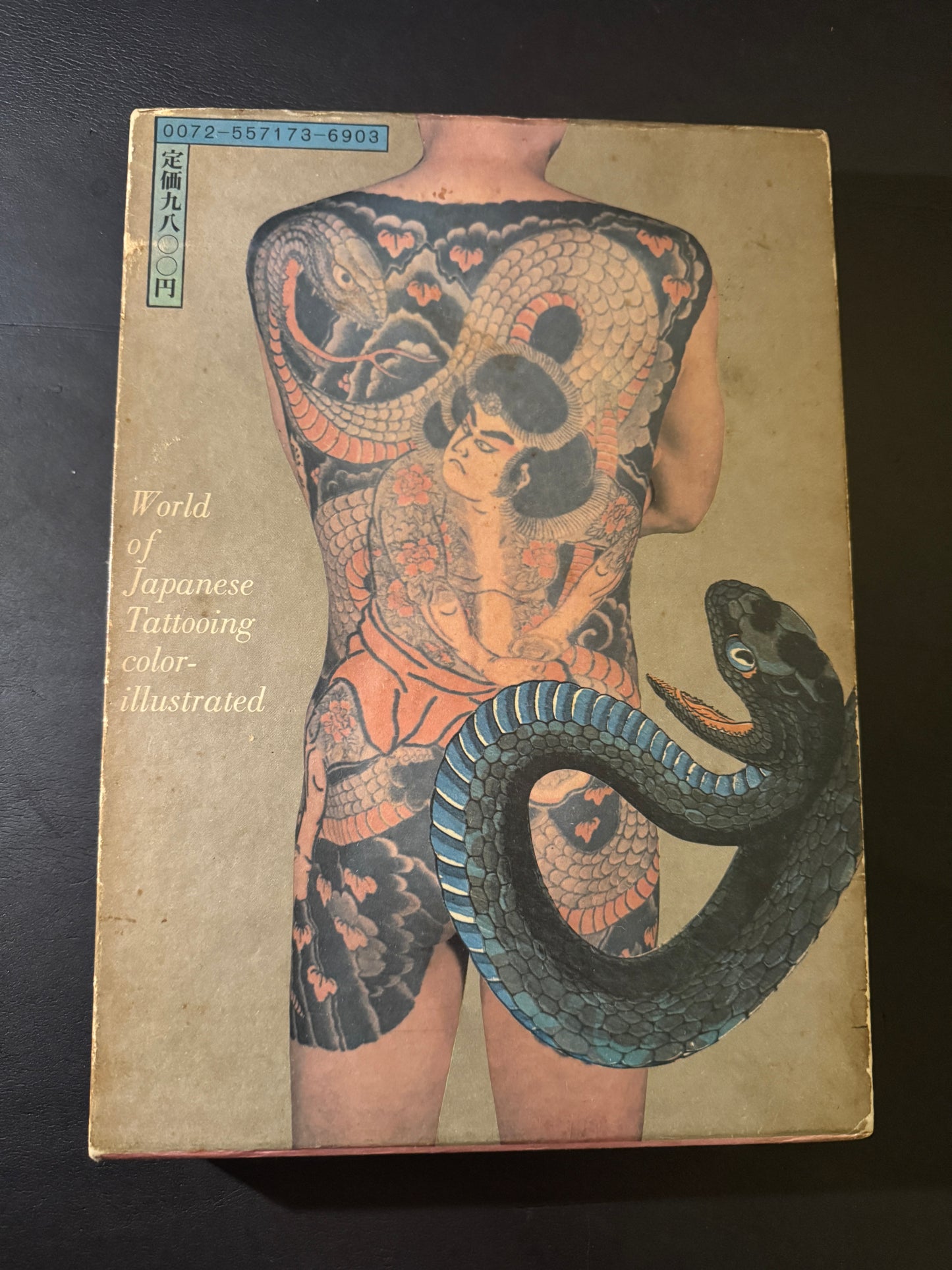 World of Japanese Tattooing color-illustrated