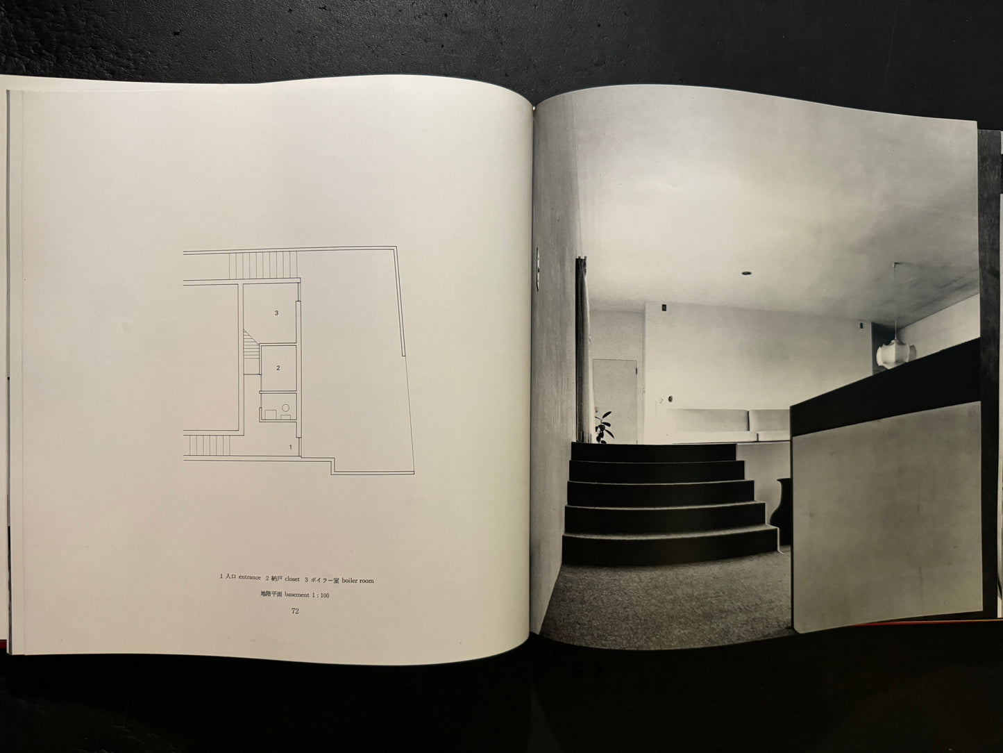 KAZUO SHINOHARA 2 - 11 Houses and Architectual Theory