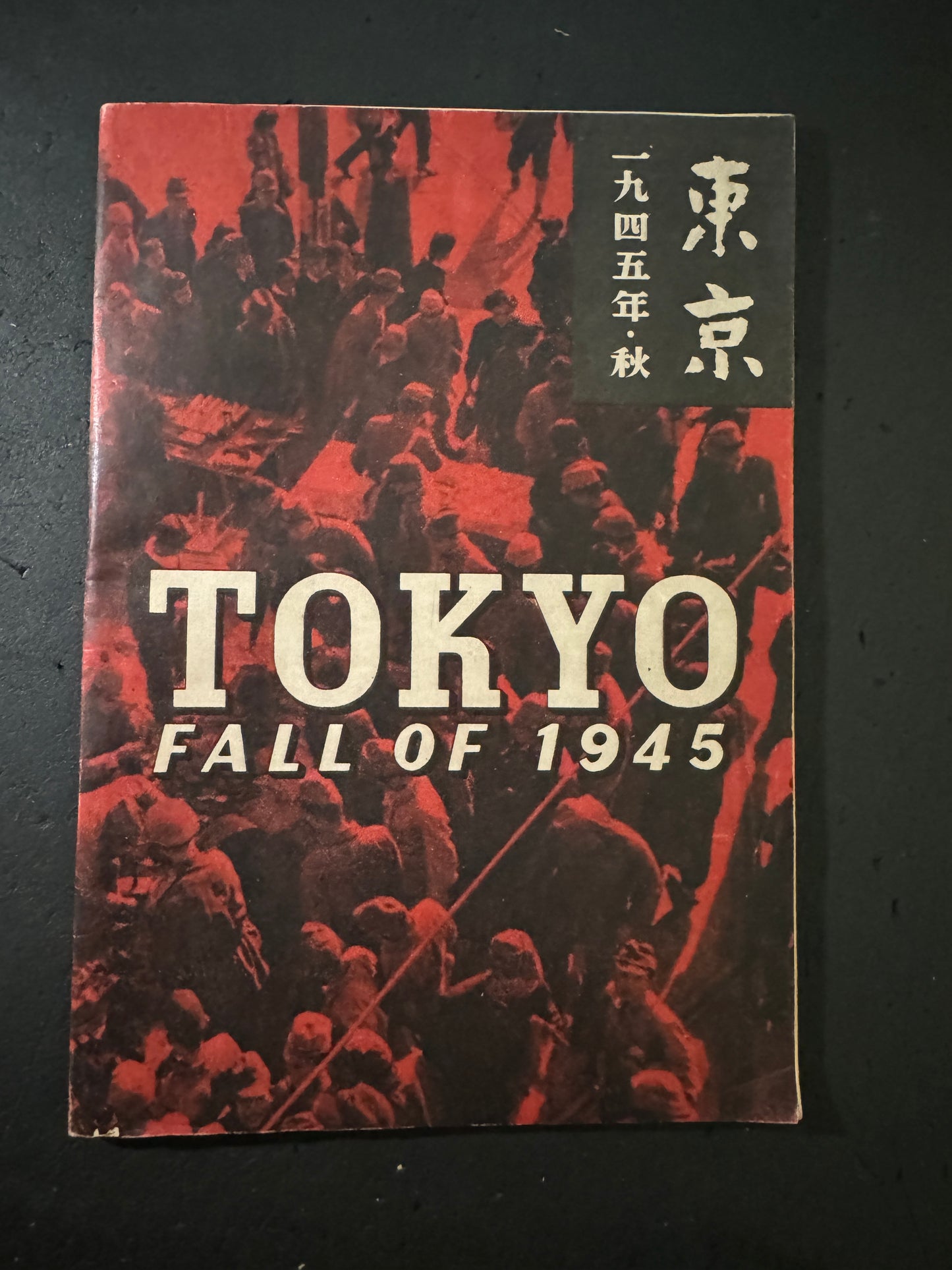 TOKYO FALL OF 1945