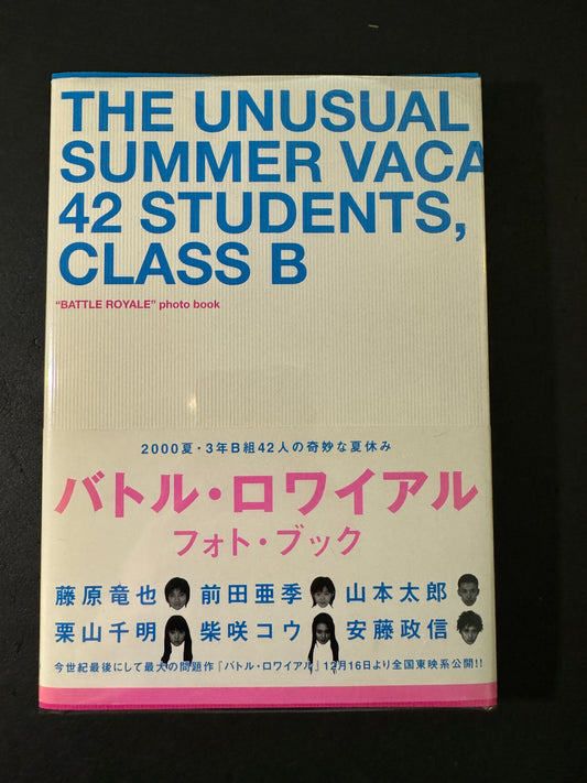 BATTLE ROYALE photobook. THE UNSUAL SUMMER VACA42 STUDENTS,CRASS B