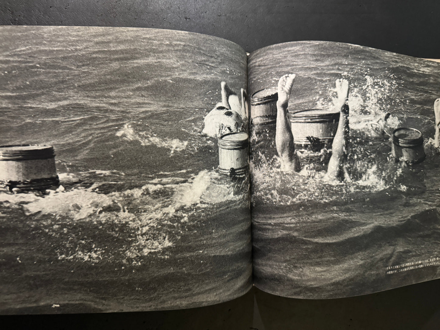 AMA The Woman Sea Divers in Japan