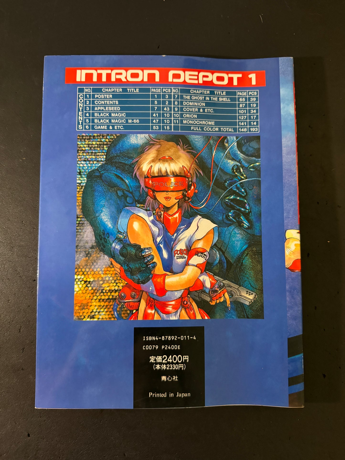 INTRON DEPOT 1