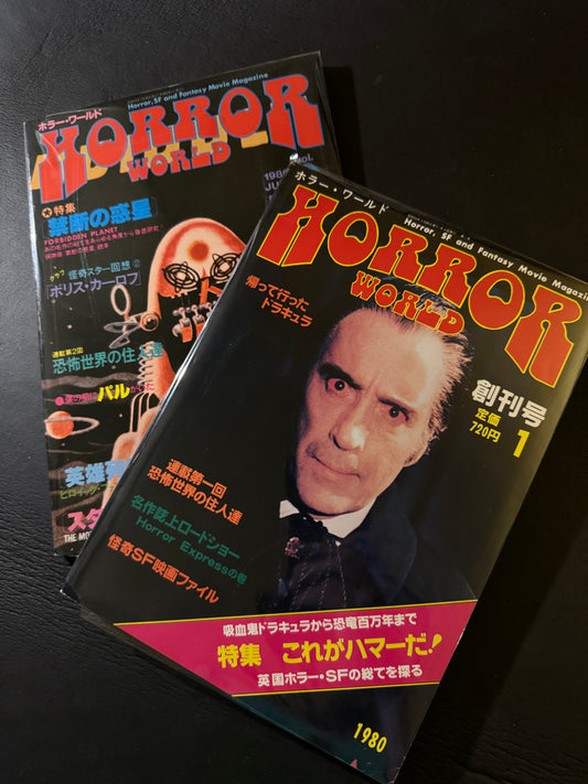 HORROR WORLD magazine vol.1 & 2