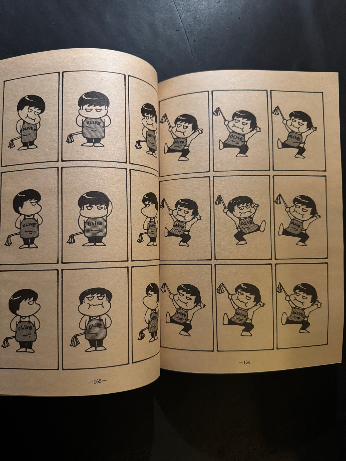 GARO 1989 complete set