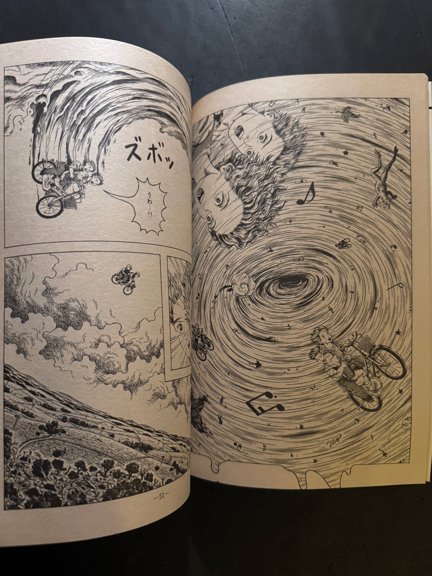 GARO 1989 complete set